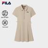 Fila Women's Summer Utility Shirt Dress