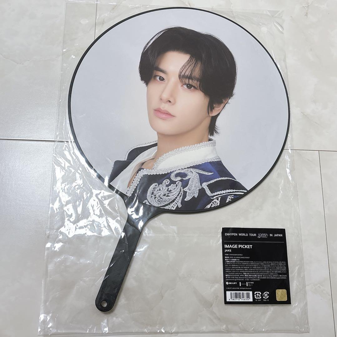 

[USED] ENHYPEN Enap Jake FATE+ Fan