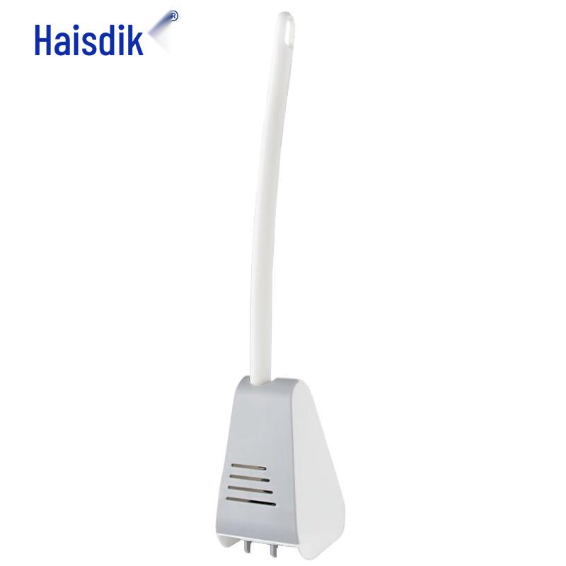 Haisidike Golf Silicone Toilet Brush