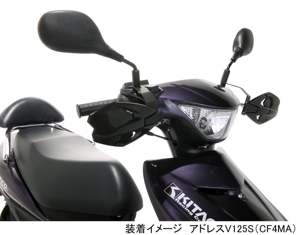 KITACO Knuckle Covers and Right Set with M10 Mirror for Lead 110 Address V125 Address V125G Black (Left / Adapter) / / Etc. 562-0900110