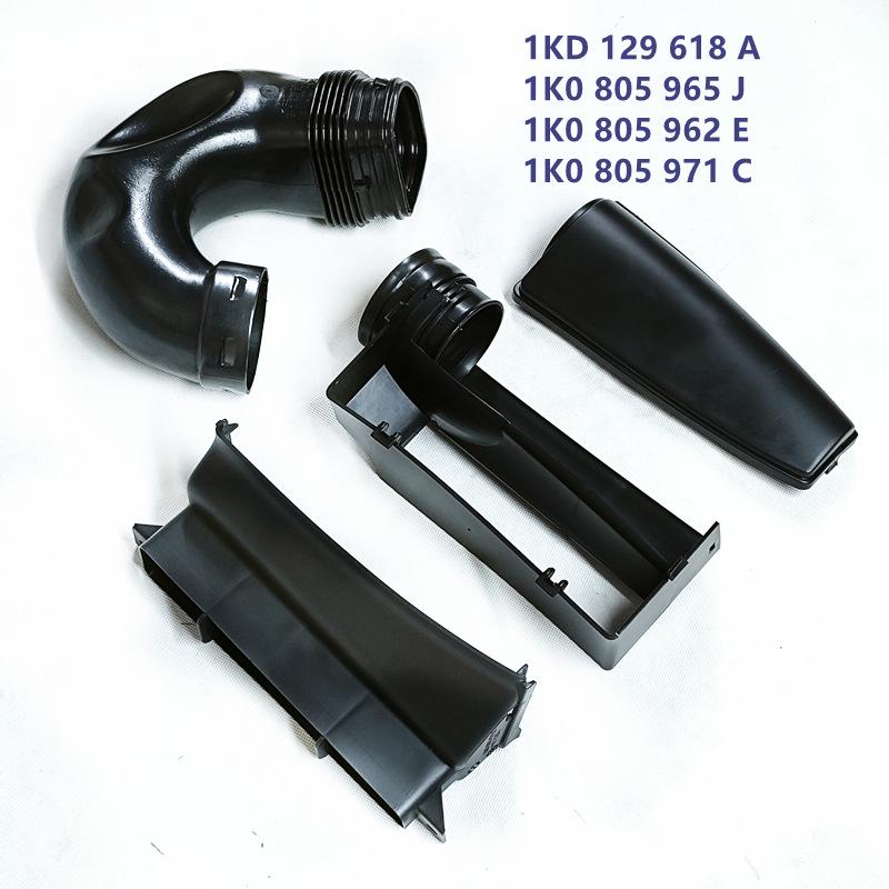 Magotan Tiguan Golf 6 Windabweiser & Filter Lufteinlassabdeckung 1K0805962E