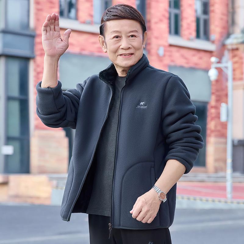 Men’s Winter Fleece Outerwear: Plus Velvet Sweatshirts for Middle-Aged and Elderly Dads and Grandpas