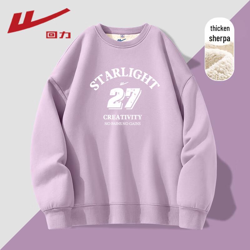 Warrior Women s Fleece Lined Crew Neck Sweatshirt S