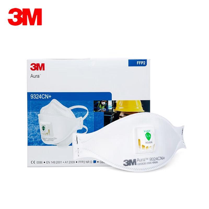 3M 9324CN+ FFP2 Valved Particulate Respirator (10-count)