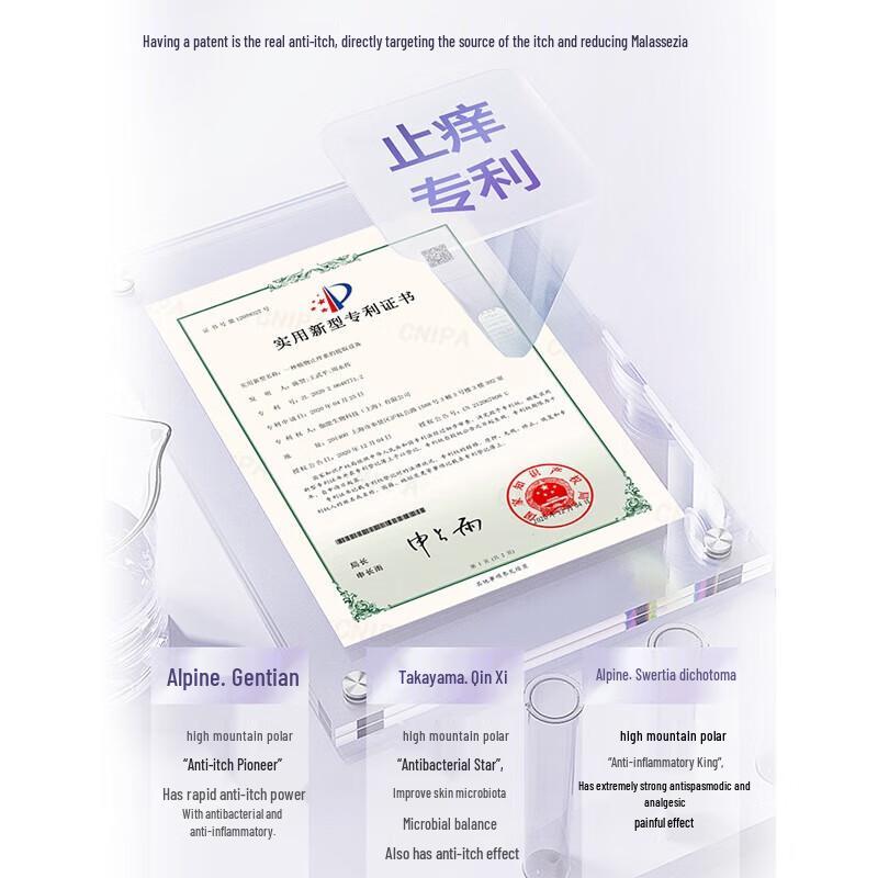 Selsun Niacinamide Oxygen Activating Shower Gel