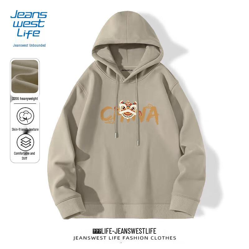 JEANSWEST LIFE Men's Guochao Lucky Lion Dance Hooded Sweatshirt