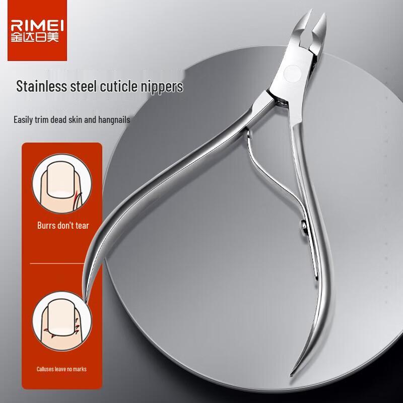 Jinda Rimei 9-Piece Stainless Steel Nail Clipper & Pedicure Set