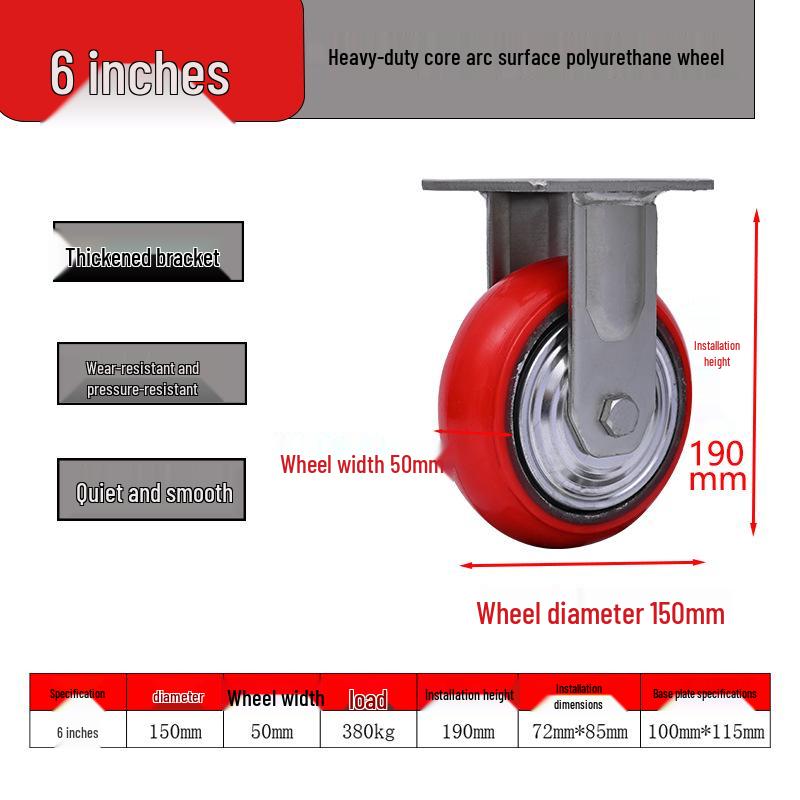 Heavy-Duty Silent Universal Wheels - Iron Core Polyurethane Arc, 4/5/6/8 Inch, for Mechanical Carts