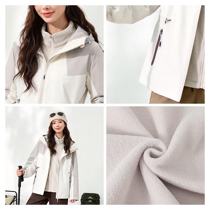 MJ STYLE Women's 3-in-1 Outdoor Waterproof Windbreaker