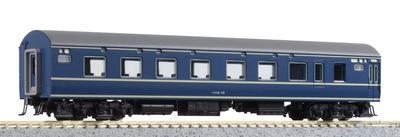 KATO N Gauge Narone 21 Car End Underfloor Equipment Railway Model Passenger Car 5086-B