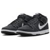 Nike Dunk Mid Off Noir White Men Sneakers Black DV0830-001