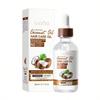 1pc 60ml Coconut Oil Nourishing Hair Oil, Hair Essence, Moisturizes Hair, Smoothes Frizz, Nourishes