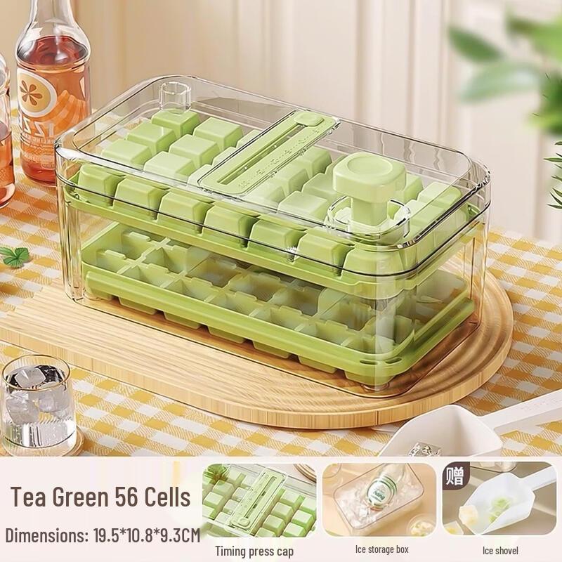 Qīwēi Food-Grade Press-Type Ice Cube Tray with Storage