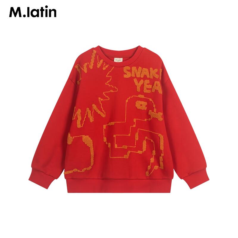 M.Latin Kids' Pixelated Towel Embroidery Round Neck Sweatshirt