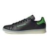 Marvel x Stan Smith Hulk Smash