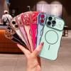 Large Window Magnetic Suction Mobile Phone Case Suitable for Samsung S25ulta Accessories A56 Electroplated Shell S24 Protective Case S23 Trend