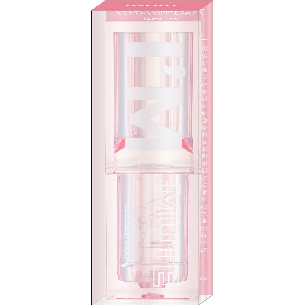 

TakeuchI SeIyaku BreastduMoon I M Mute lIpstIck 02 Out 3.4Ml