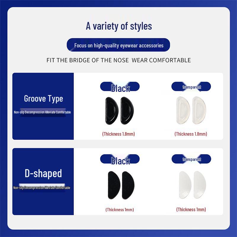 Silicone Anti-slip Nose Pads for D-type Full-rim Glasses
