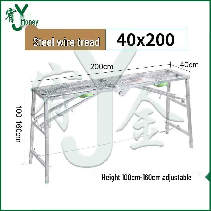 Youjin Folding Adjustable Scaffolding Work Platform