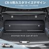 XCF Car Trunk Storage 90L Large with Portable Suitable for and Small Including SUVs and Kei for and Outdoor Use Box, Leather, Capacity, Foldable,