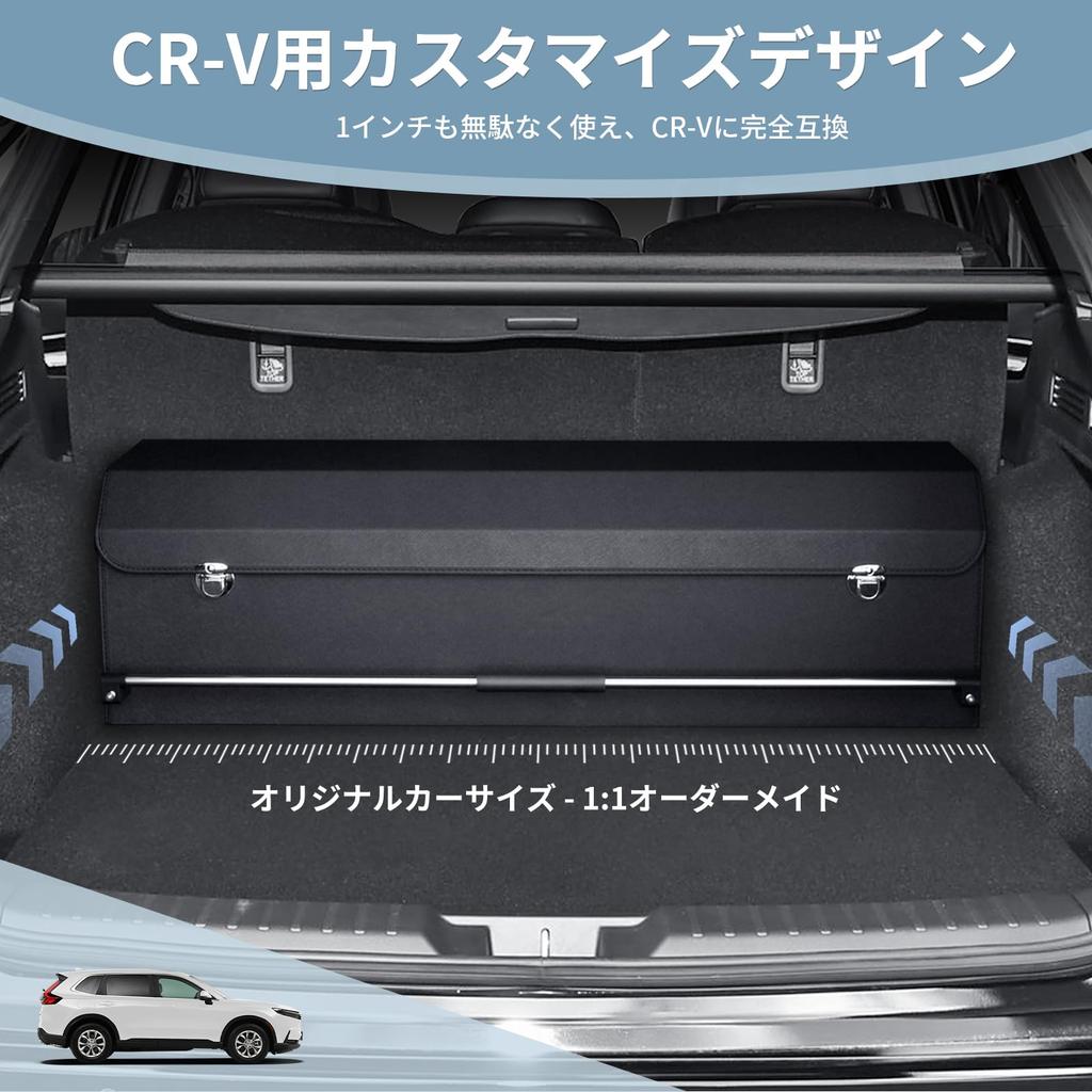 XCF Car Trunk Storage 90L Large with Portable Suitable for and Small Including SUVs and Kei for and Outdoor Use Box, Leather, Capacity, Foldable,