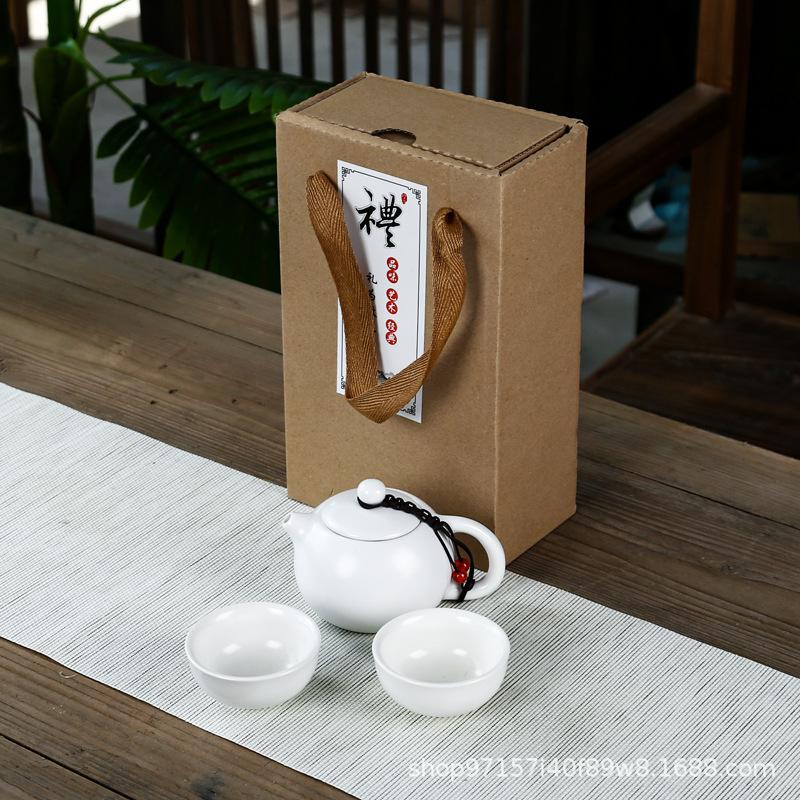 Travel Tea Set, Household Portable Set, Outdoor Souvenir, Chinese New Year Gift