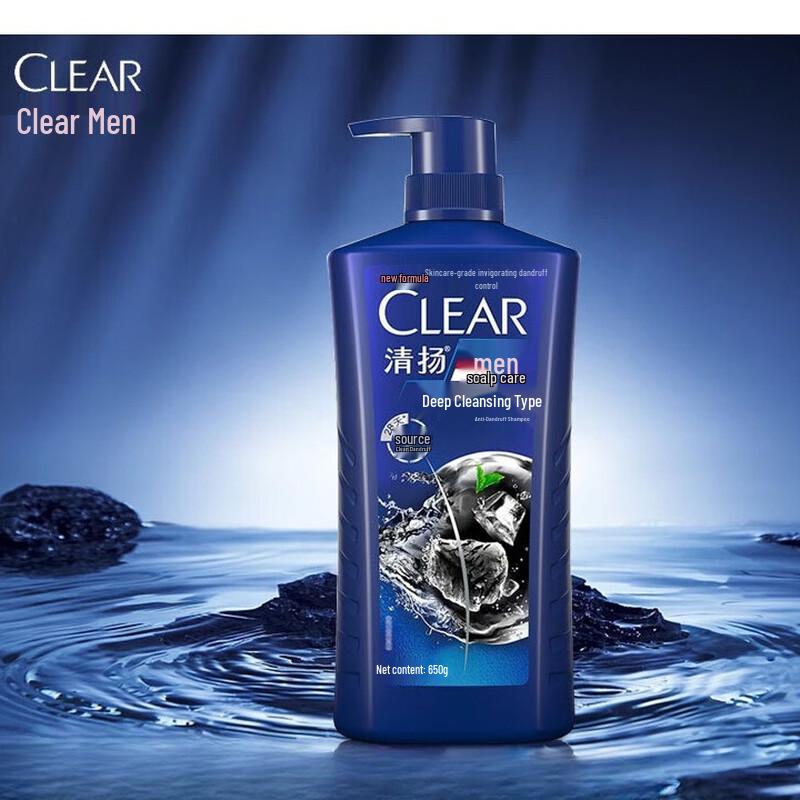 Clear Men Anti-Dandruff Shampoo