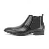 Men's Chelsea Boots Small Square Head Men's Shoes Versatile Fashion Men's Short Boots