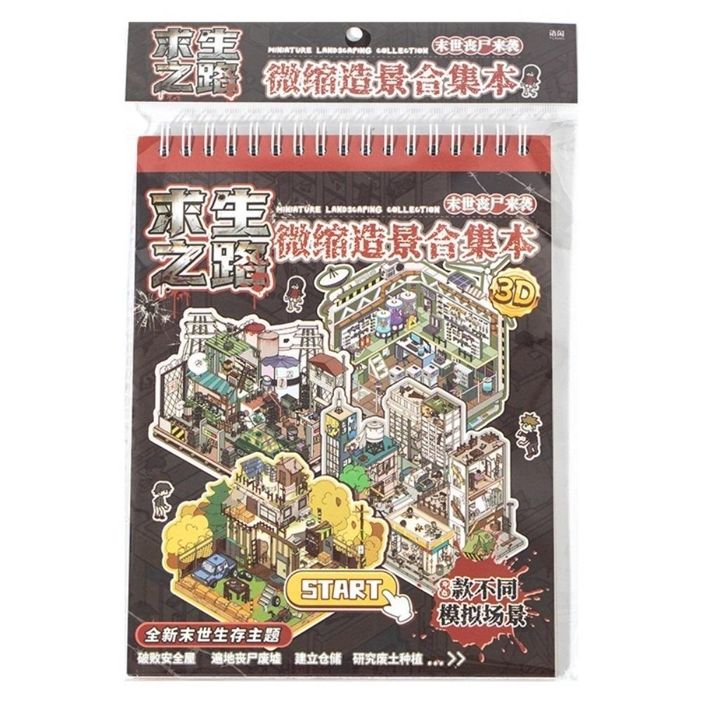 8 Scene 16 Sheets DIY Crafts Stickers PET Pocket Sticker Book New 3D Miniature Houses  Kid Game Toy A