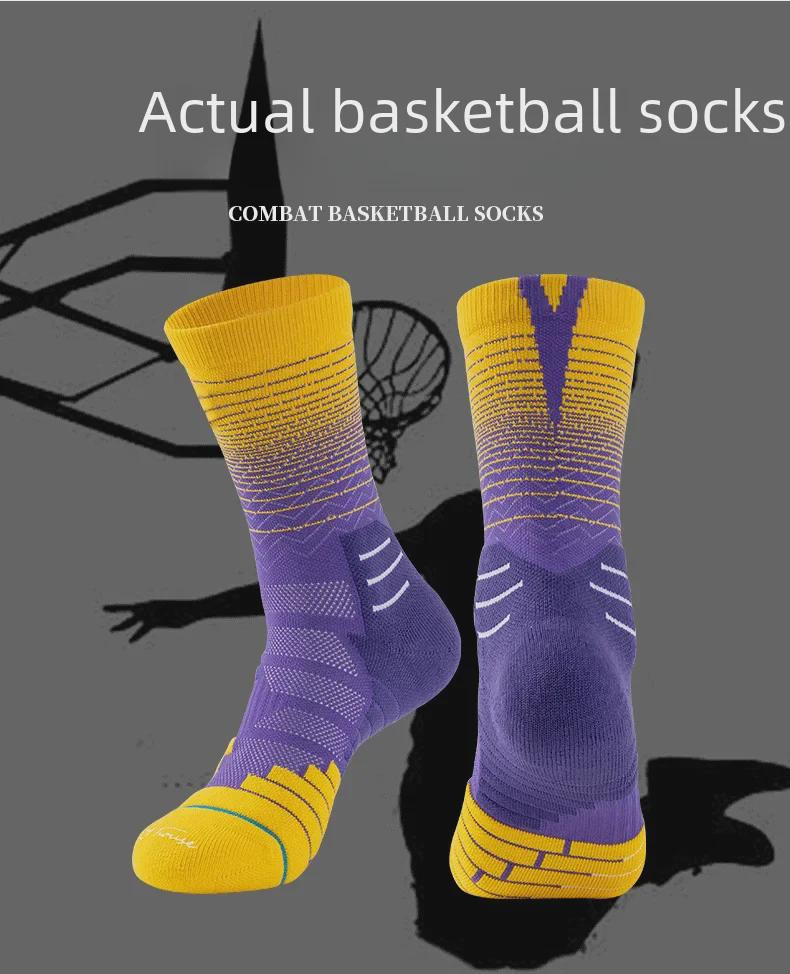Męskie Elitarne Skarpety Koszykarskie High-Top z Grubą Amortyzacją - Skarpety Sportowe do Połowy Łydki