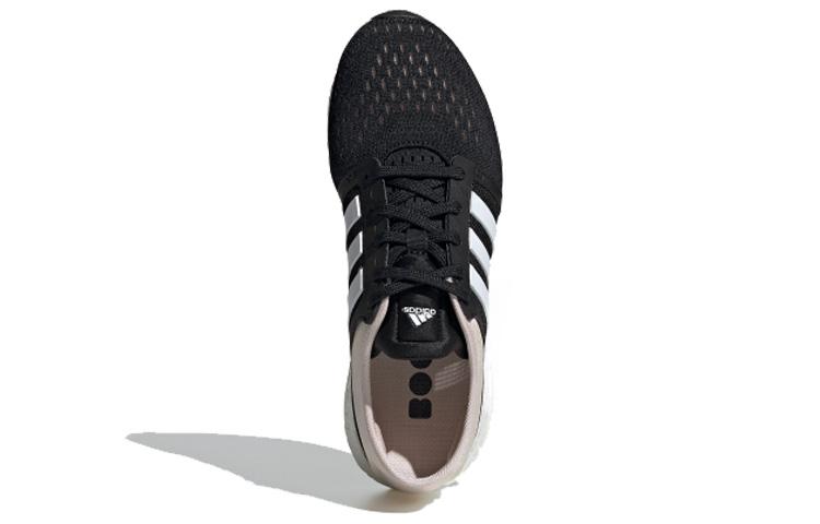 adidas Cc Rocket Boost 'Grey Brown' Women's FX7640