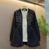 Summer Windbreaker Women's Fat Slim Lace Stitching Long Sleeve