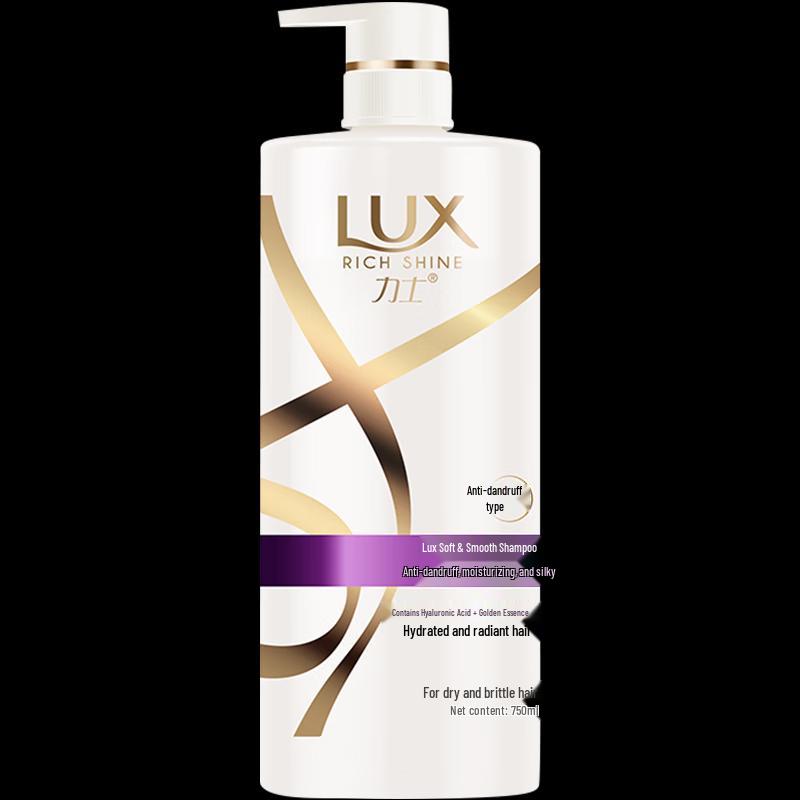 

Lux Hydrating & Silky Shampoo with Hyaluronic Acid & Collagen