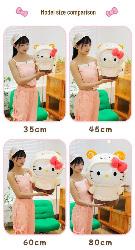 Large Cute Kiki Cat Doll Plush Toy - Aries Costume Pillow for Girls