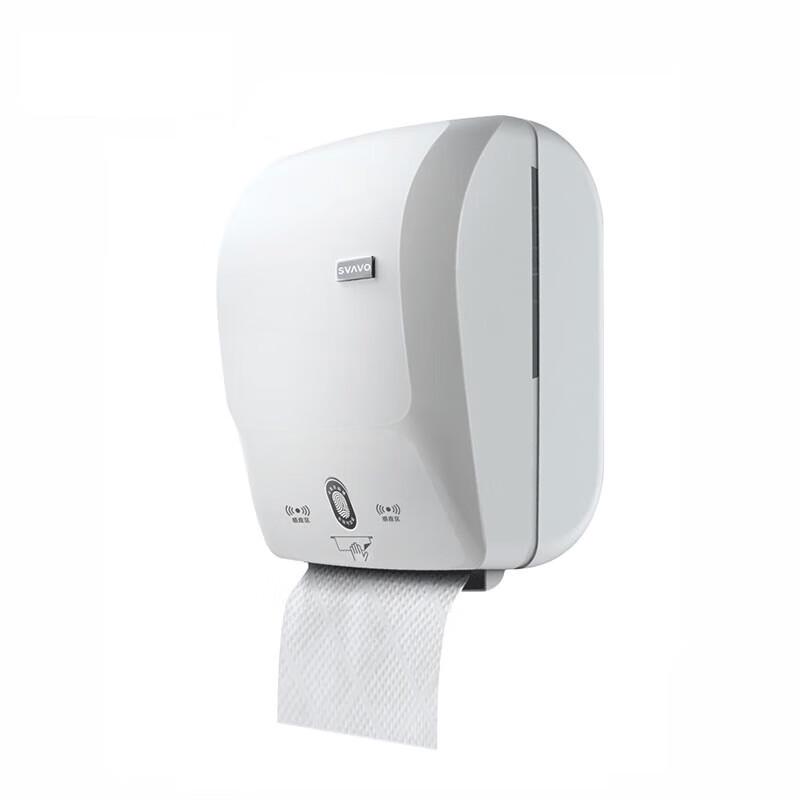 SVAVO Automatic Sensor Wall-Mounted Roll Paper Dispenser