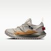ACG Mountain Fly Low Gore-Tex SE Phantom Grijs Karmozijnrood