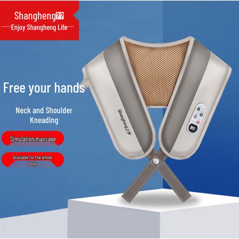 Neck and Shoulder Massager
