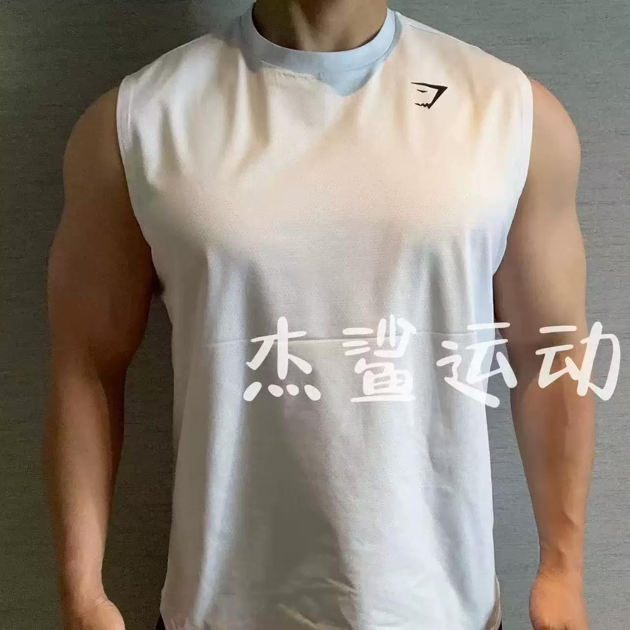Gymshark Performance Mesh Men s Sports Casual Quick-Dry Loose Sleeveless G5 M