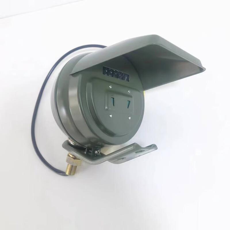 Dongfeng EQ2102 Front Warning Light Assembly