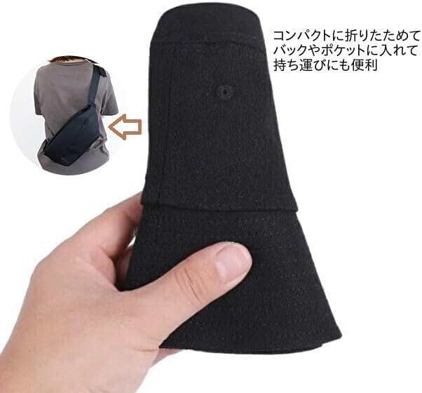 Store og mellomstore vendbare bøttehatter med avtakbar hakestropp svart og marineblå med hake [JUNNY] tilgjengelig. (XL, stropp)
