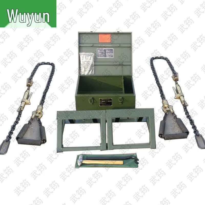 Railway Transport Wheel Equipment Reinforcement Kit