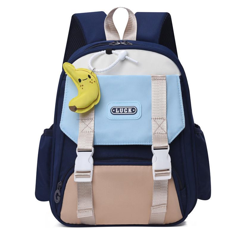 Cute Cartoon Nylon Backpack Perfect For Preschoolers Lightweight And Trendy