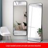 Changbaosen Full Length Dressing Mirror