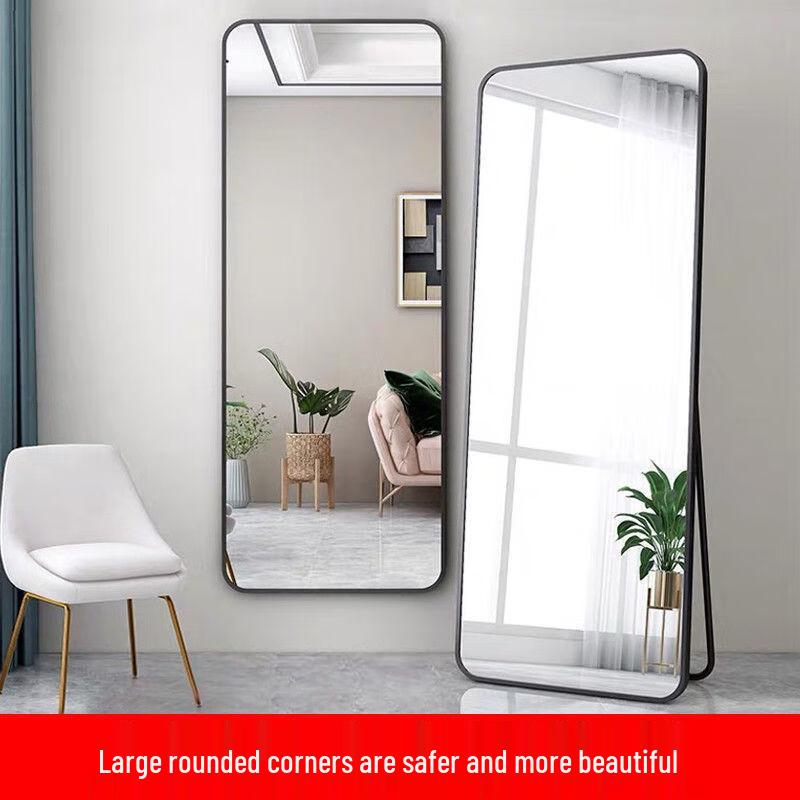 Changbaosen Full Length Dressing Mirror
