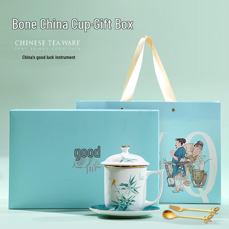 

Green Bamboo Ceramic Tea Set with Infuser