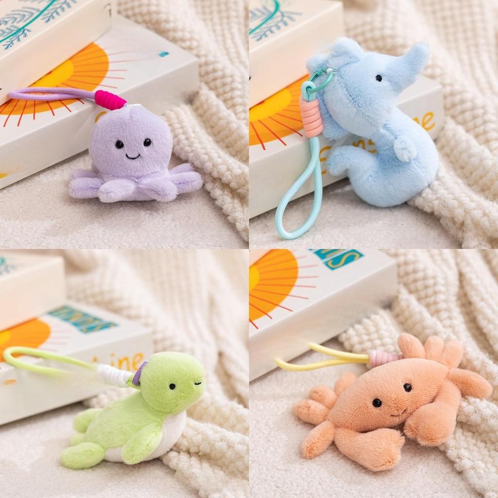 Tortoise Seahorse Octopus Crab Clam Plush Keyring Toy Collectors Doll Children