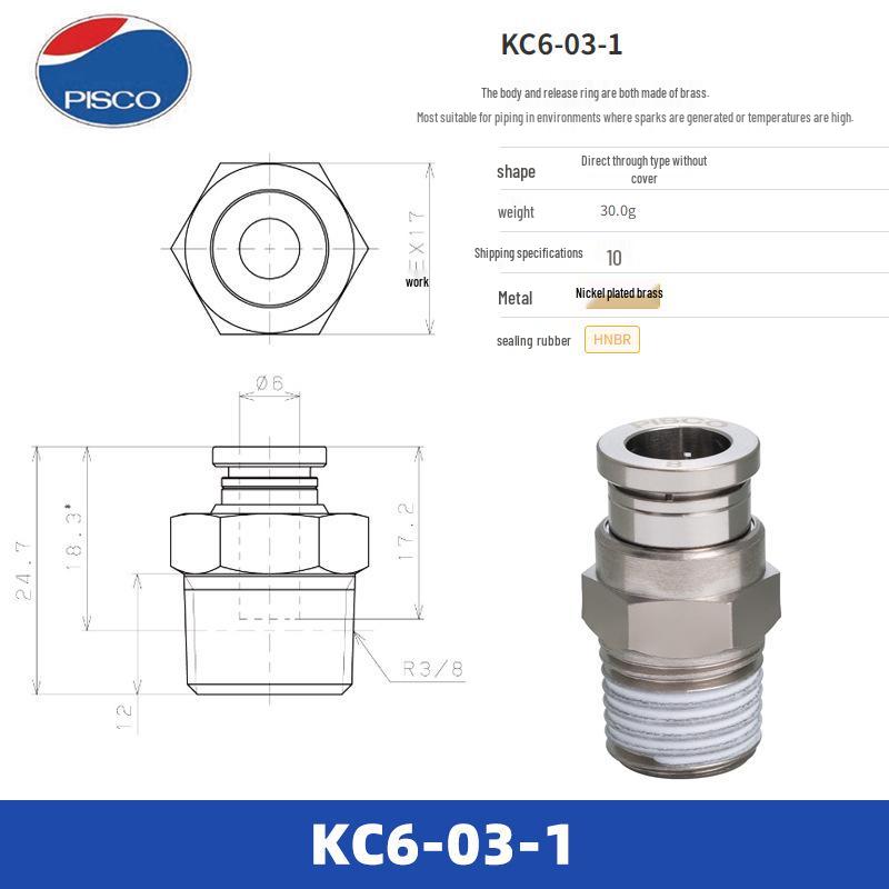 PISCO Japan Quick Couplings KC4/KOC6/KL6/KB6/KH6/KE6 Series Fittings