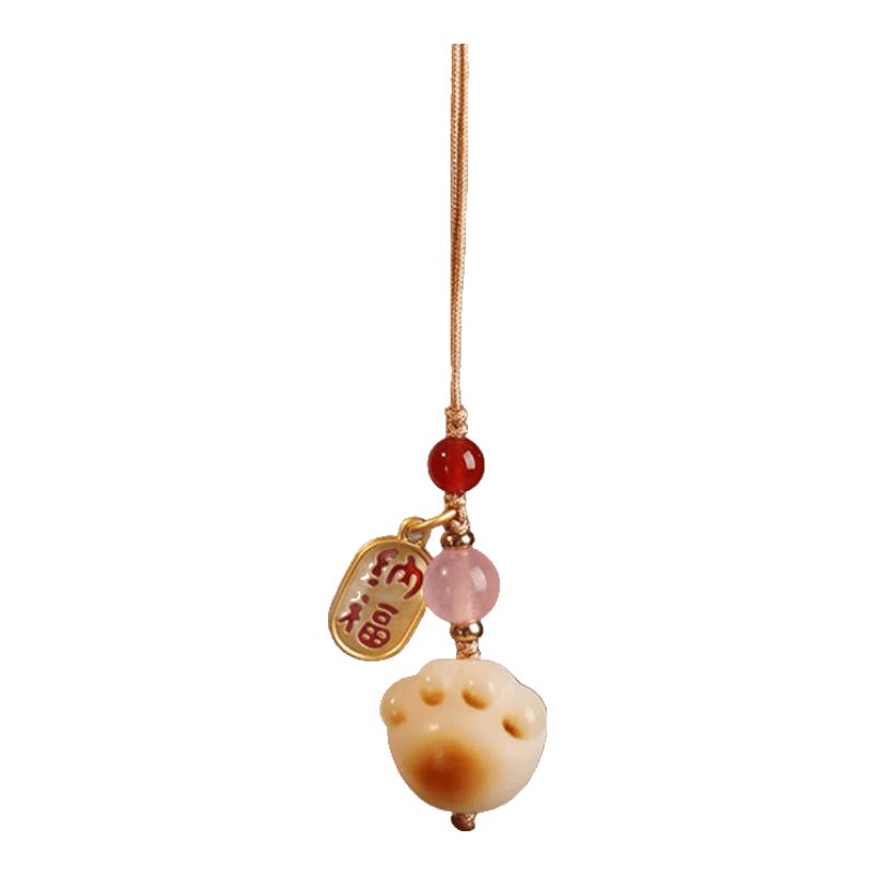Lucky Cat Charm Keychain