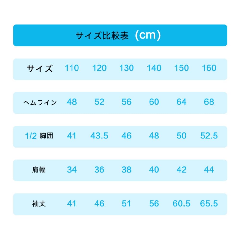 Kelme Kids' Winter Cotton Sports Jacket, Soccer Training Jersey, Warm and Thick, Short Version A, Black, Size 140