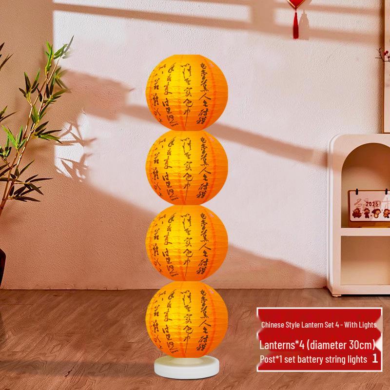 Ancient Style Foldable Lantern for Mid-Autumn Festival and National Day Display